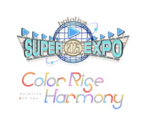 hololive SUPER EXPO 2025 & hololive 6th fes. Color Rise Harmony｜hololive production