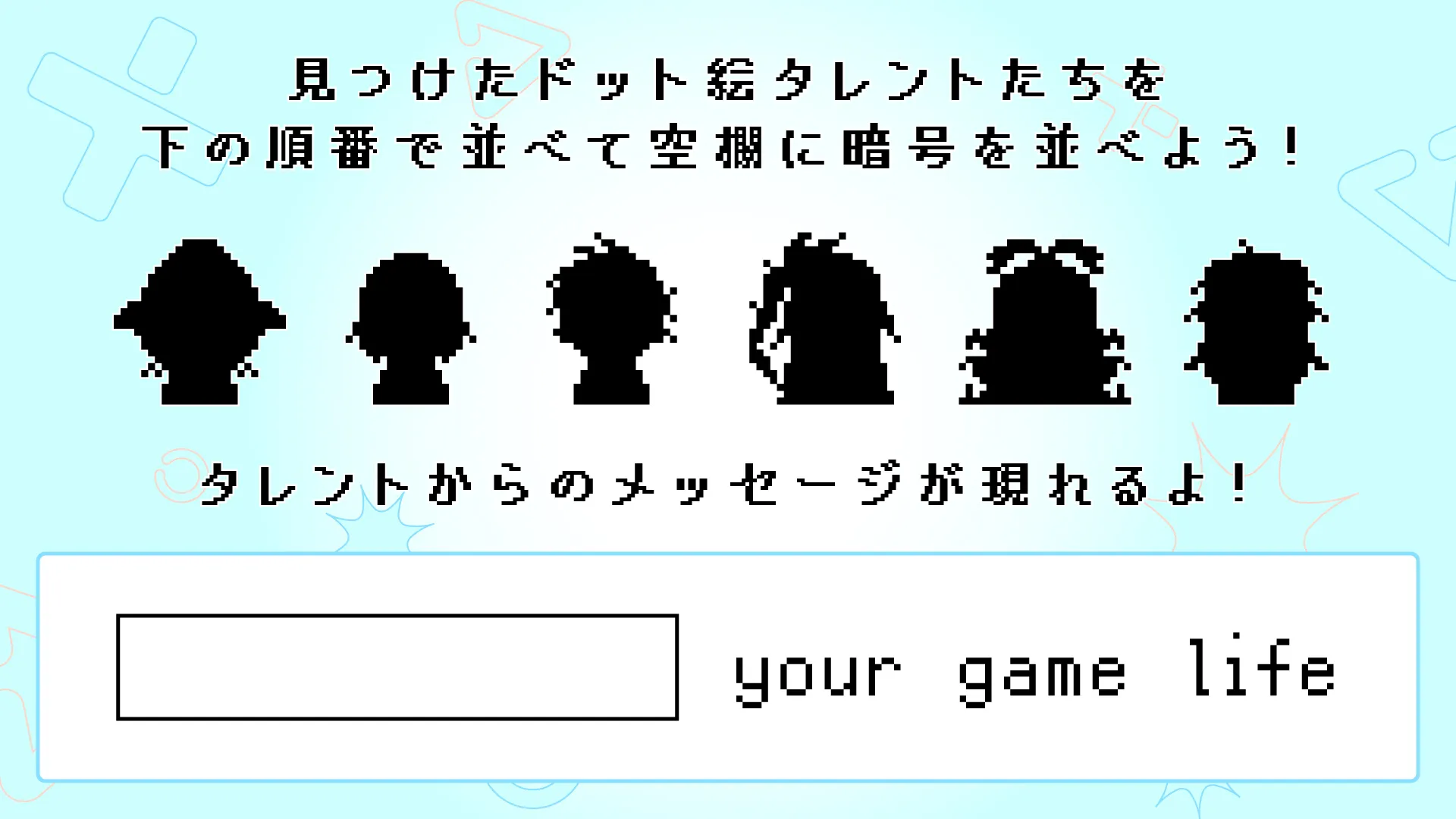 Last riddle