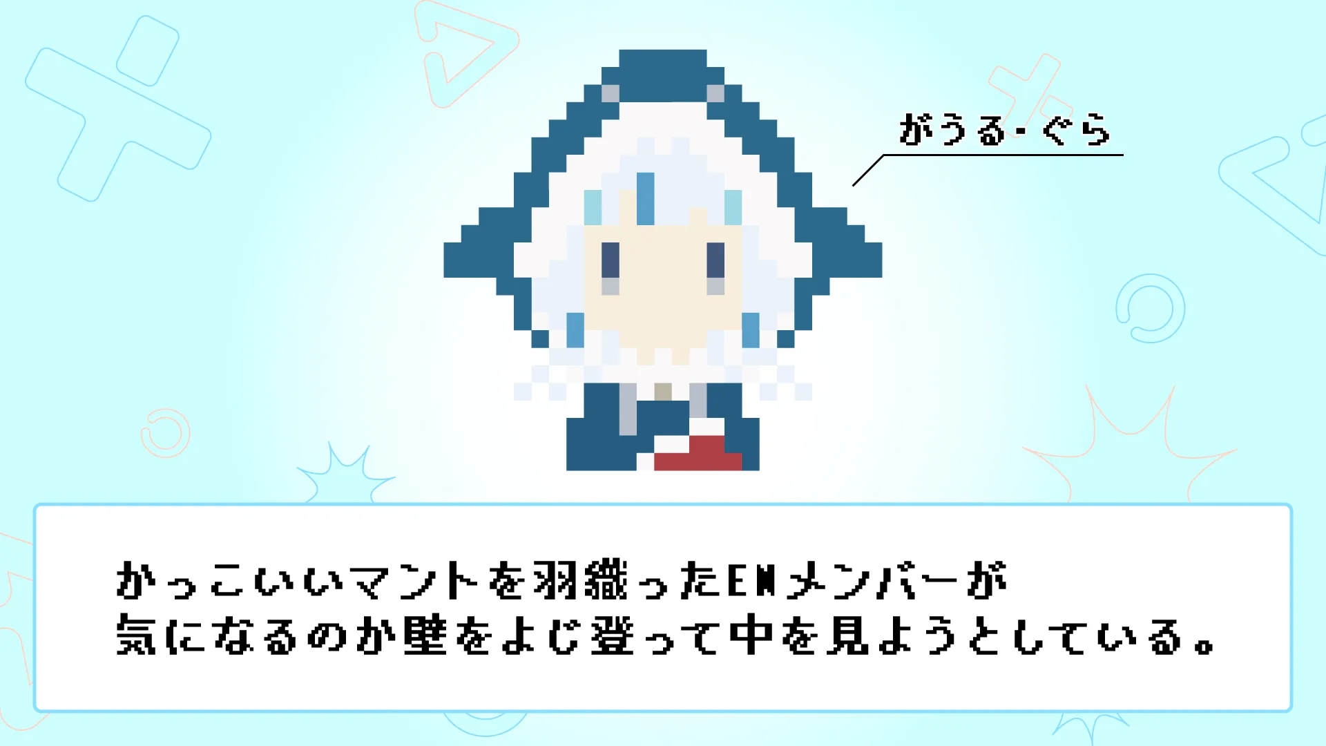 tips image
