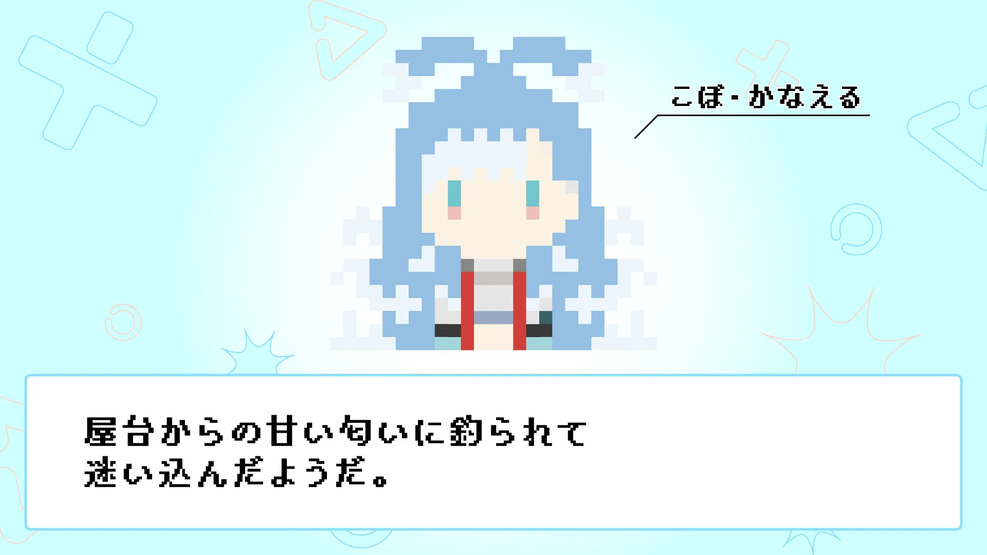 tips image
