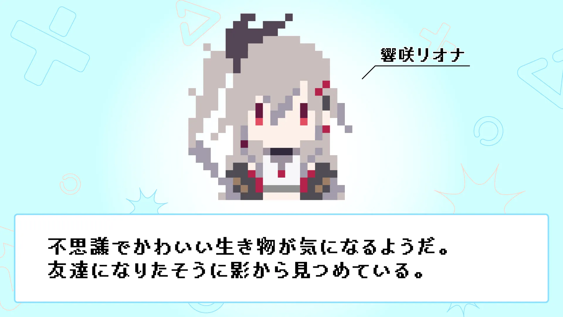 tips image