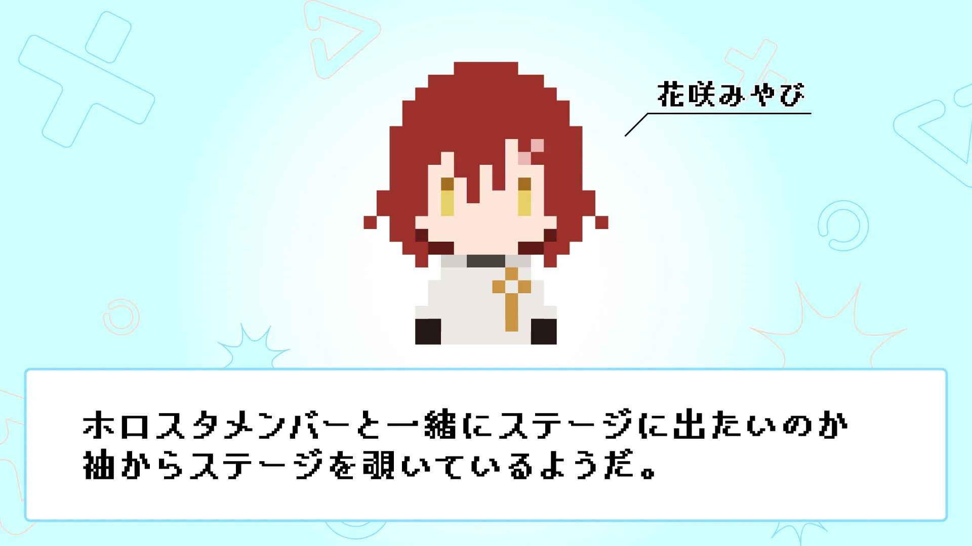 tips image