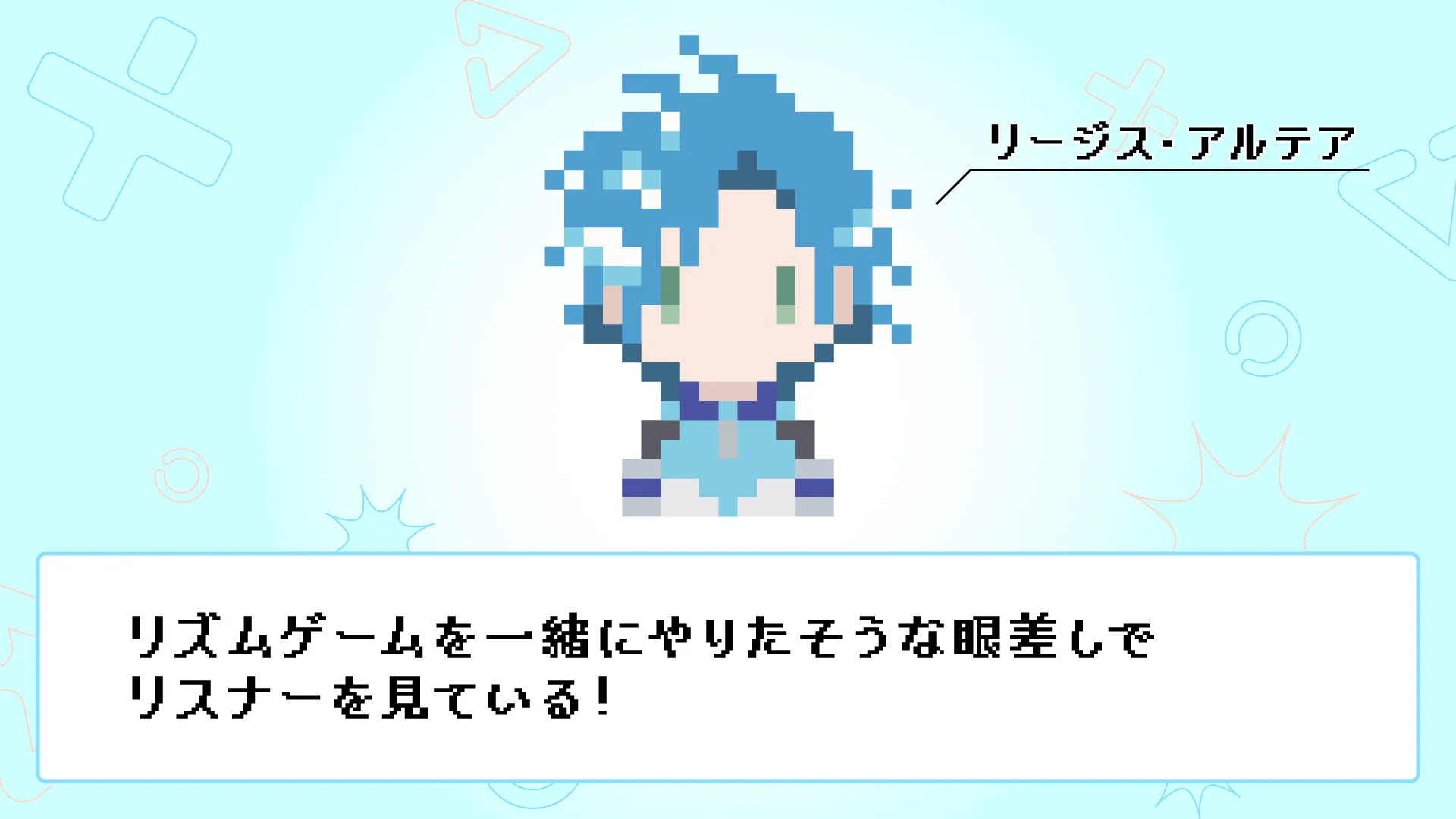 tips image