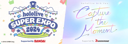 hololive SUPER EXPO 2024 & hololive 5th fes. Capture the Moment