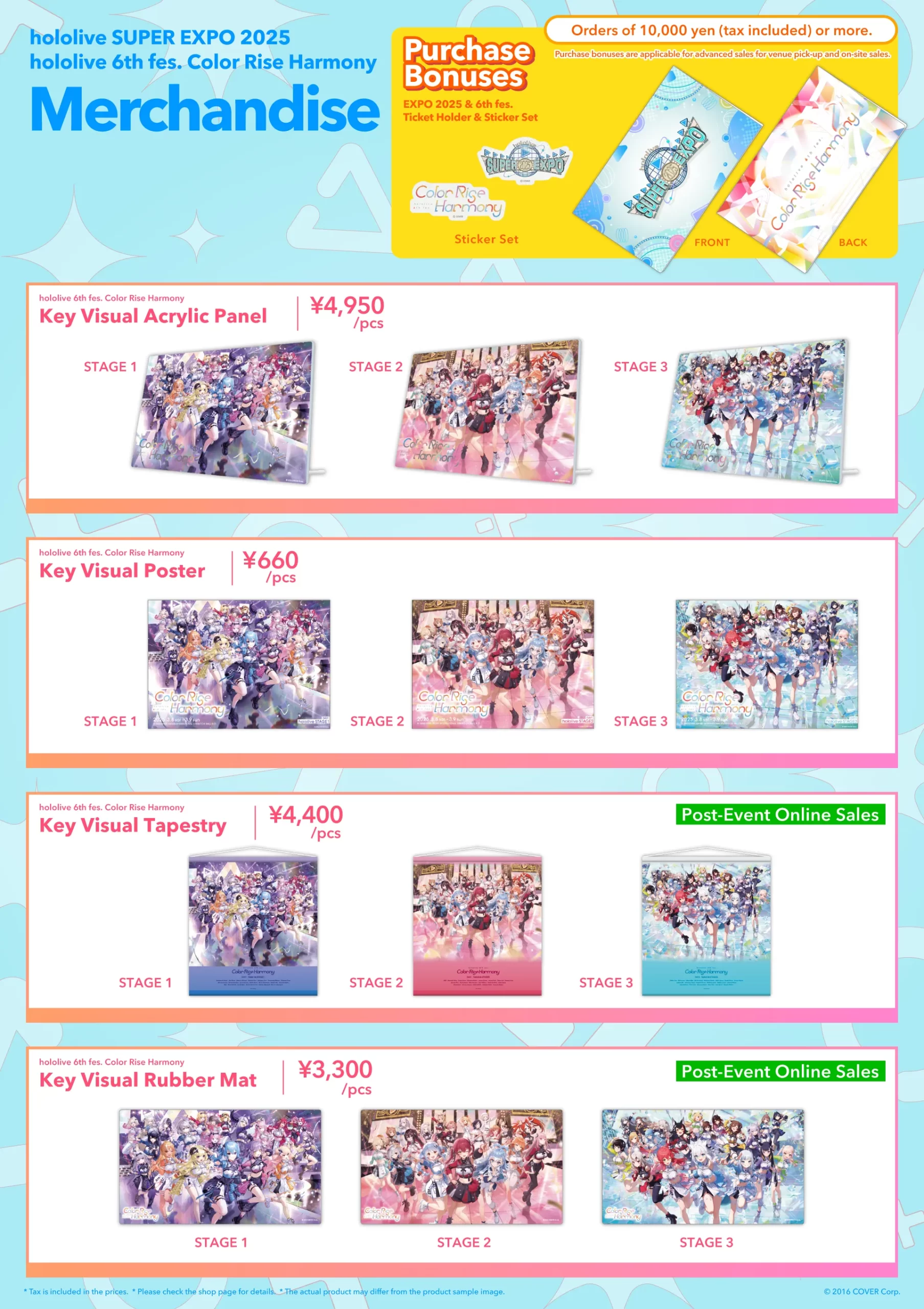 【限定価格セール！】 Fes 6th EXPO たすかっ hololive Ⓜ*ん様 応援グッズ XL ブラック その他